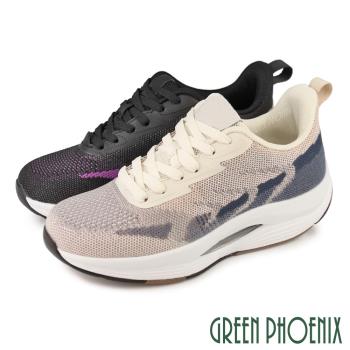 GREEN PHOENIX 女 休閒鞋 氣墊鞋 健走 彈力 減壓 透氣 運動 綁帶 厚底U25-20210