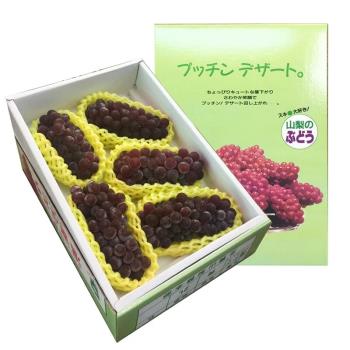 【RealShop 真食材本舖】日本島根/山梨珍珠香檳葡萄 約650公克 禮盒裝(非原裝)