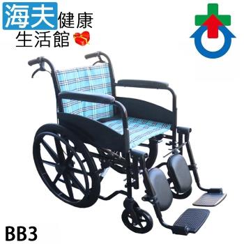 祥巽機械式輪椅(未滅菌)【海夫】杏華 可拆腳 鋁製骨科輪椅 22吋後輪/17吋座寬 輪椅B款(BB3)