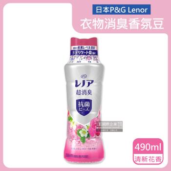 日本P&amp;G蘭諾 衣物超消臭芳香顆粒香香豆 490mlx1瓶 (清新花香-紅瓶)