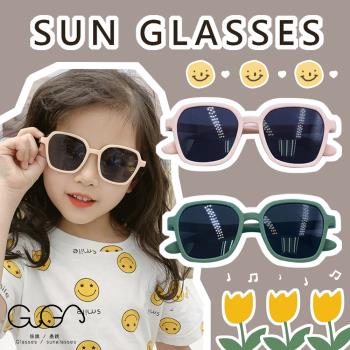 【GUGA】兒童偏光眼鏡 時尚簡約款 UV400 抗100%紫外線 太陽眼鏡 兒童墨鏡 兒童眼鏡 (2款顏色)