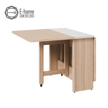 【E-home】 Bucolic田園系簡約實木腳折合咖啡桌/折疊桌/餐桌-原木色