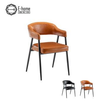 【E-home】Tori托里PU金屬黑腳A字休閒餐椅-兩色可選