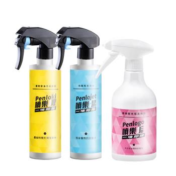 JoyLife嚴選 噴樂系列油污+水垢+萬用清潔劑500ml 3入組(廚房油污/浴室清潔/除鏽/皂垢/磁磚)