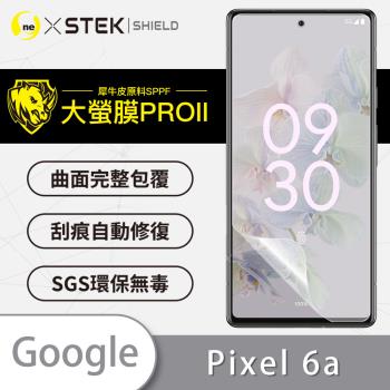 【O-ONE】Google Pixel 6a『大螢膜PRO』螢幕保護貼 超跑頂級包膜原料犀牛皮
