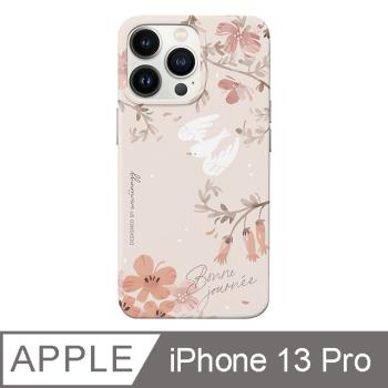 iPhone 13 Pro 6.1吋 wwiinngg溫柔裸杏防摔iPhone手機殼