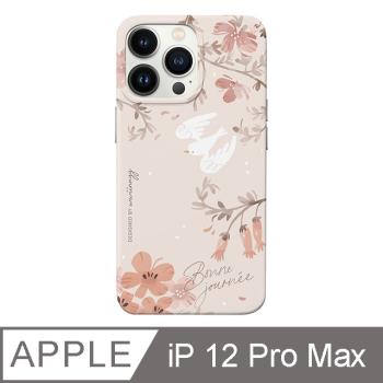 iPhone 12 Pro Max 6.7吋 wwiinngg溫柔裸杏防摔iPhone手機殼