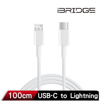 iBRIDGE 蘋果 USB-C to Lightning副廠線 1M