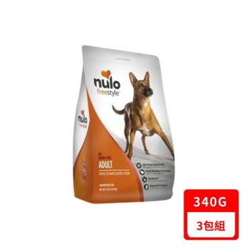 NULO紐樂芙-無榖高肉量全能犬-低敏火雞+藍莓 340g X3包組(HNL-FSD03-3)(下標數量2+贈神仙磚)