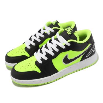 Nike Air Jordan 1 Low SE GS 大童鞋 女鞋 螢光綠 黑 黑貓 AJ1 DX6666-701