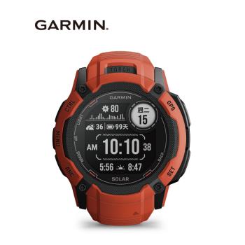 【GARMIN】INSTINCT 2X Solar 本我系列 太陽能GPS智慧腕錶