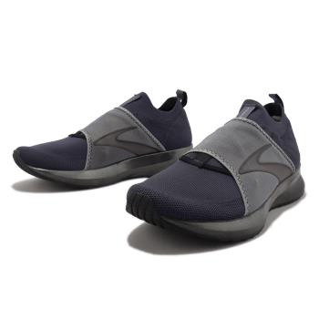 Brooks 慢跑鞋 Levitate 4 LE 男鞋 藍 灰 無鞋帶 襪套式 動能加碼象限 運動鞋 1103601D094