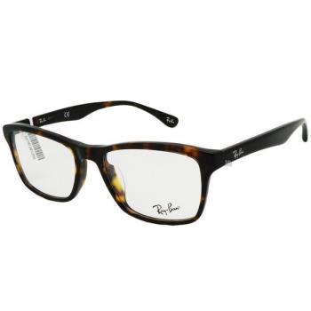 【RayBan】雷朋 光學鏡框 膠框眼鏡 RB5279F 2012 55mm 橢圓方框眼鏡 玳瑁色