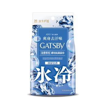 GATBSY 體用抗菌濕巾(冰涼皂香)超值包 30張
