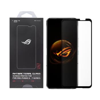 ASUS ROG Phone 7 / Phone 6系列 原廠抗菌玻璃保護貼 (AY2302)