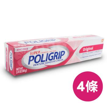 POLIGRIP 假牙黏著劑 (4條組 68g/條)