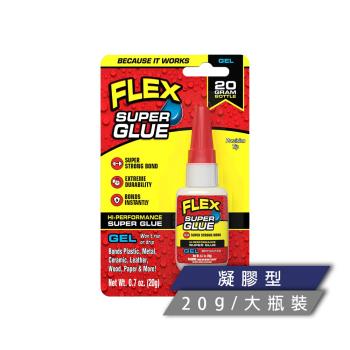 美國 FLEX SUPER GLUE 強力瞬間膠（20g / 大瓶裝）