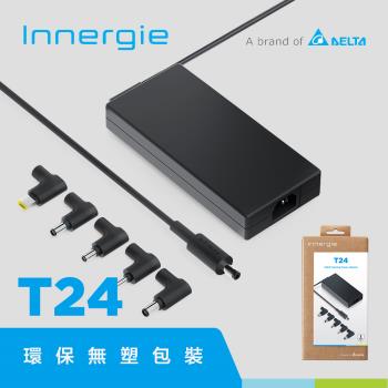 台達Innergie T24 240瓦 電競筆電充電器