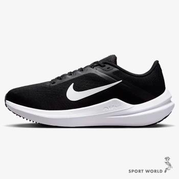 Nike 男女 慢跑鞋 Winflo 10 黑【運動世界】DV4023-003/DV4022-003