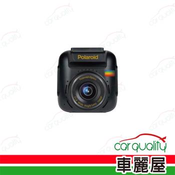 【Polaroid】DVR S235GS TS碼流1080P+GPS+SONY星光內含32G記憶卡_送安裝(車麗屋)