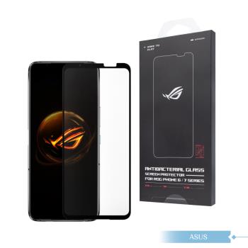 ASUS華碩 原廠抗菌玻璃保護貼 for ROG Phone 6/7系列 (AY2302)