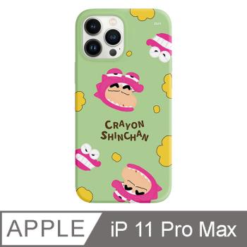 iPhone 11 Pro Max 6.5吋 蠟筆小新巧克比防摔iPhone手機殼