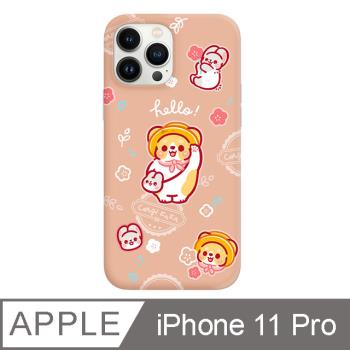 iPhone 11 Pro 5.8吋 柯基犬卡卡Hello娜娜防摔iPhone手機殼