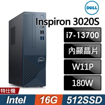 Dell 3020S-R2708BTW (i7-13700/16G/1TB+512SSD/W11P)