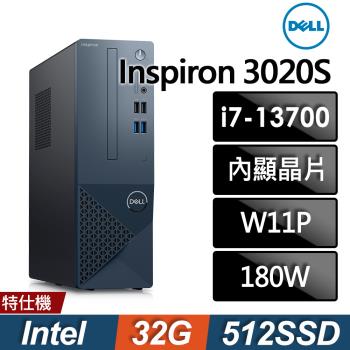 Dell 3020S-R2708BTW (i7-13700/32G/2TB+512SSD/W11P)