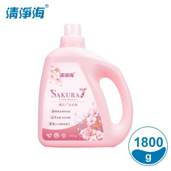 清淨海 櫻花7+系列 洗衣精 1800g