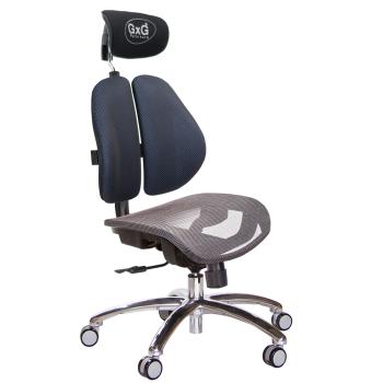 GXG 雙軸枕 雙背電腦椅(鋁腳/無扶手) 中灰網座 TW-2704 LUANH