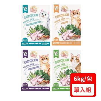 美國VF Balance魏大夫天然食譜寵糧優穀系列 (雞肉+糙米) 6kg (化毛/特選成貓效期:2024/11)