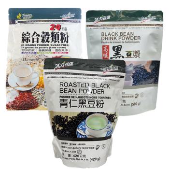 【活力百匯】24種綜合穀粉低糖/高纖豆漿粉/青仁黑豆粉