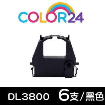 【COLOR24】Fujitsu 黑色6入組 DL3800 / F80 相容色帶 (適用 DL-3850+ /DL3800 Pro ;F80 /F90