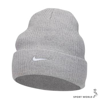 Nike 毛帽 帽子 反摺 刺繡Logo 灰【運動世界】DV3342-063