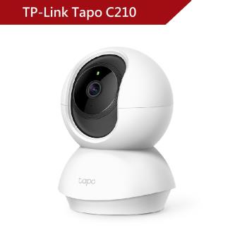 TP-Link Tapo C210 300萬畫素 旋轉式家庭安全防護 WiFi 無線智慧網路攝影機 監視器 IP CAM
