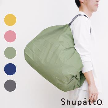 【SHUPATTO】Shupatto燈籠型素色秒收環保啪啪包-大(多色/環保袋/啪啪包)