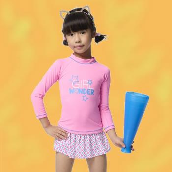 沙麗品牌 流行女童二件式長袖裙款泳裝 NO.238048 (現貨+預購)