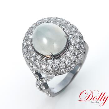 Dolly 18K烏金 緬甸冰種白翡鑽石戒指