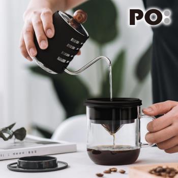 【PO:Selected】丹麥DIY手沖咖啡二件組(手沖咖啡壺-黑/咖啡玻璃杯350ml-共4色)