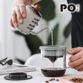【PO:Selected】丹麥DIY手沖咖啡二件組(手沖咖啡壺-灰/咖啡玻璃杯350ml-共4色)