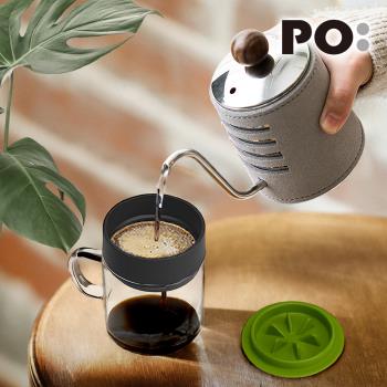 【PO:Selected】丹麥DIY手沖咖啡二件組(手沖咖啡壺-灰/咖啡玻璃杯240ml-共4色)