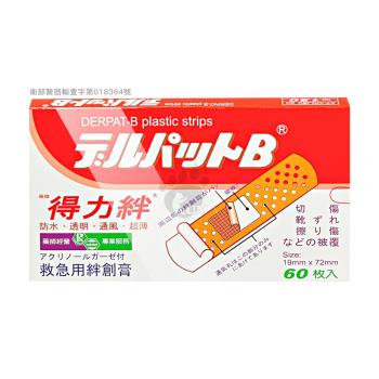 藥聯 得力絆 防水OK繃 60片/盒