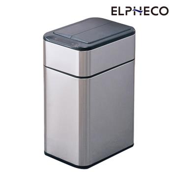 ELPHECO 不鏽鋼雙開除臭感應垃圾桶50L　ELPH5534U