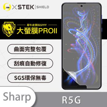【O-ONE】SHARP R5G『大螢膜PRO』螢幕保護貼 超跑頂級包膜原料犀牛皮
