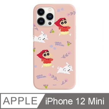 iPhone 12 Mini 5.4吋 蠟筆小新粉嫩小紅帽防摔iPhone手機殼