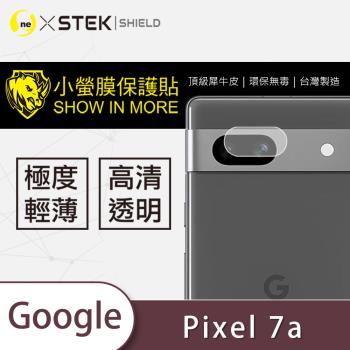 【O-ONE】Google Pixel 7a『小螢膜』 鏡頭貼 全膠保護貼 (一組兩入)