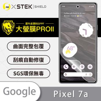 【O-ONE】Google Pixel 7a『大螢膜PRO』螢幕保護貼 超跑頂級包膜原料犀牛皮