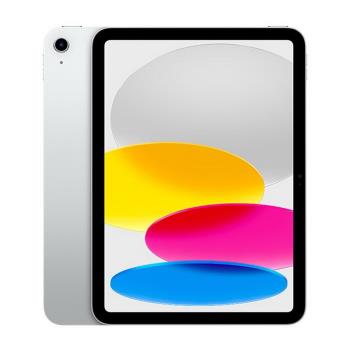 Apple 第十代 iPad 10.9 吋 64G WIFI版-含鋼化玻璃貼+可立式三折皮套