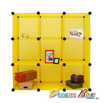 【媽媽樂】Dream box百變創意9格收納櫃-搭白色接頭(10色任選)